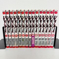 シグルイ 文庫版 全巻 - メルカリ