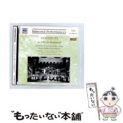 中古】 聞こえくる過去 音響再生産の文化的起源 / ジョナサン