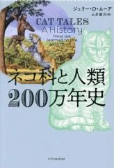中古】洋画DVD 「地下室の魔物」「ガーゴイルズ」 - メルカリ