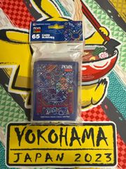 海外ポケモンセンター限定 ドオー プレイマット - メルカリ