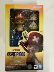 【新品未開封】S.H.Figuarts トニートニー・チョッパー（A Netflix Series: ONE PIECE）　ワンピース