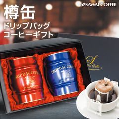 SAWAI COFFEE レギュラーコーヒー 金銀2缶 木箱入り 各300g SAWAI COFFEE レギュラーコーヒー 金銀2缶 木箱入り 各300g - メルカリ