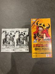 週刊少年ジャンプ 2026年33号 ONE PIECE付録カード付 - メルカリ