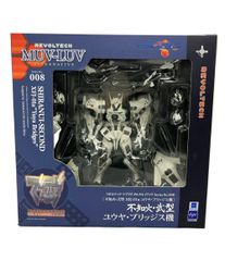 リボルテック マブラブ 武御雷 Type-00A 武家専用機 ワンフェス限定品