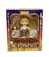 グッドスマイルカンパニー MELTY BLOOD ねんどろいど ネコアルク