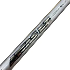 2026年最新】ATTAS ez 85xの人気アイテム - メルカリ