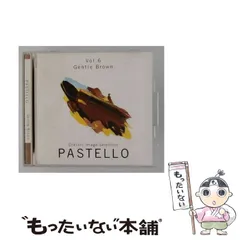 2026年最新】PASTELLO CDの人気アイテム - メルカリ