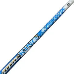 2026年最新】attas king 6sの人気アイテム - メルカリ