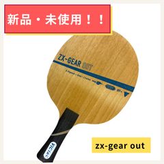 APACS KREFY バドミントンラケット 園田啓悟選手デザイン - メルカリ