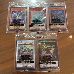 遊戯王　アーケティス　未開封　パラレルエクシード　未開封　デッドリーフ　未開封　リードブロー　未開封　遊戯王2023 未開封　遊戯王　2024 未開封　アルゴザウルス　未開封