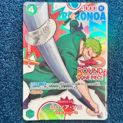 ☆ デュエルマスターズ 闘門の精霊ウェルキウス 金トレジャー ☆ (SP1