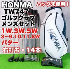 2026年最新】HONMA ／ 本間ゴルフ セット本数：14本 ゴルフクラブ