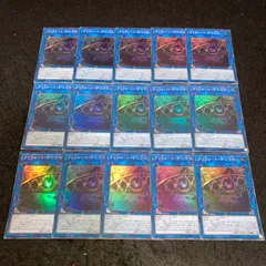 遊戯王 No.6417 クリフォートゲニウス 15枚 汎用 まとめ スーパー