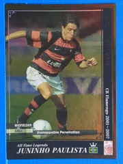 中古 WCCF2011-2012 ALL TIME LEGENDS ジュニーニョ・パウリスタ