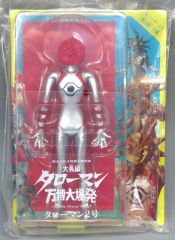 ベンダブルフィギュア タローマン ブラックタローマン 地底の太陽 新品