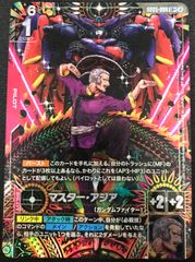 ヴァンガード 聖星刻姫 アストロア゠ユニカ “幻影” デッキ まとめ売り