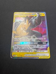 ポケモンカード 30th ピカチュウ&ゼクロムGX ミュウex - メルカリ