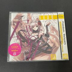 ReGLOSS 1stアルバム 音ノ瀬奏 限定盤 直筆サイン - メルカリ
