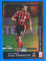 中古 WCCF 2017-2018 All Time Legendsイェンス・ノボトニー