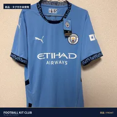 新品タグ付 PUMA マンチェスターシティ 24/25 ホーム ユニフォーム L 半袖 0161 775075 プレミアリーグ 正規品