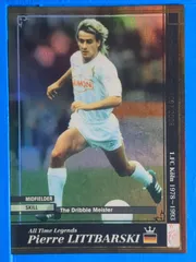 中古 WCCF 2007-2008 ALL TIME LEGENDS ピエール・リトバルスキー