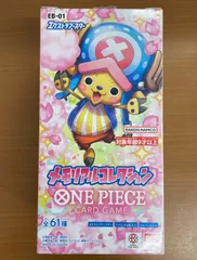 中身未開封 テープカット メモリアルコレクション box ONEPIECE ワンピースカードゲーム