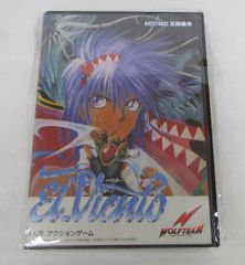協撃カルテットファイターズ 限定版 Switchソフト 未開封品 - メルカリ