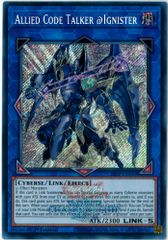 遊戯王/英語版/北米版/ドラゴンズ・オブ・レジェンド：ザ