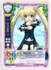 集英社 高橋和希 DUEL ART 高橋和希 遊戯王イラスト集 (帯付) 画集