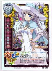 集英社 高橋和希 DUEL ART 高橋和希 遊戯王イラスト集 (帯付) 画集