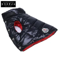 2026年最新】MONCLER 犬用品の人気アイテム - メルカリ