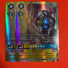 ヴァイスシュヴァルツ GA文庫 SR セット ゴブリンスレイヤー - メルカリ