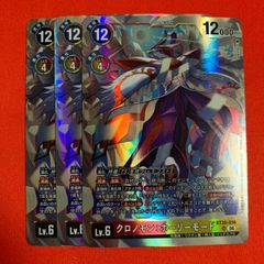 ヴァイスシュヴァルツ GA文庫 SR セット ゴブリンスレイヤー - メルカリ