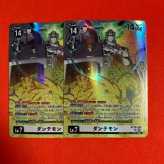 ヴァイスシュヴァルツ GA文庫 SR セット ゴブリンスレイヤー - メルカリ