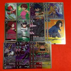 ヴァイスシュヴァルツ GA文庫 SR セット ゴブリンスレイヤー - メルカリ