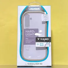 Galaxy A54 5G SC-53D/SCG21 耐衝撃ハイブリッドケース 「ViAMO fly」 グレージュ mst-74243【M】