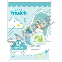 【新品】アクリルスタンド・アクリルパネル 千代金丸(ちよがねまる) ジオラマアクリルスタンド 第三弾 「わんぱく!刀剣乱舞」