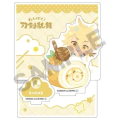【新品】アクリルスタンド・アクリルパネル 治金丸(ちがねまる) ジオラマアクリルスタンド 第三弾 「わんぱく!刀剣乱舞」