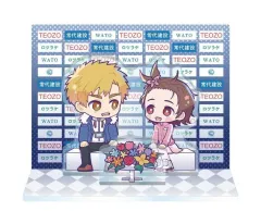 【中古】アクリルスタンド・アクリルパネル 1.結束いのり＆明浦路司 ジオラマアクリルスタンド 「TVアニメ メダリスト」