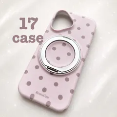 新品　iPhone17　case  くすみピンク×モカドット　大人可愛いスマホカバー　360°回転　スムーズリング　　ホルダースタンド  　耐衝撃性　シンプル　軽量　MagSafe対応　マグセーフ　ワイヤレス充電