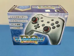 ジャンク NSコントローラー DQ Nintendo Switch 対応