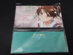 響け！ユーフォニアム Always! EUPHONIUM カレンダー 新品未開封 響け！ユーフォニアム Always! Euphonium (卓上カレンダー) 京アニ