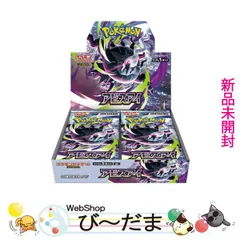 [bn:10]  【未開封】 ポケモンカードゲーム MEGA 拡張パック アビスアイ/BOX◆新品Ss