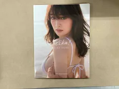 泉里香1st写真集 Rika!