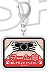 【中古】キーホルダー ゲーム中 「ハイキュー!! アクリルキーホルダーコレクション」