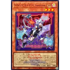 M∀LICEPCheshireCat(ロゴ)【ウルトラ】{26LP-JP018}《モンスター》