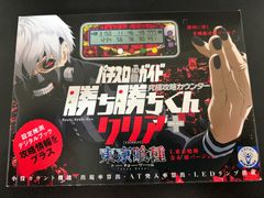 魔力枯れのダークエルフ 第1巻 初版 アニメイト 特典 イラストカード