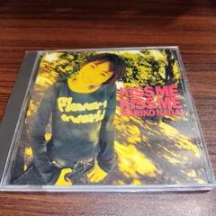 永井真理子「KISS ME KISS ME」中古CD　ポップ　管理番号260829-208