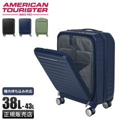 クーちゃん様専用】MUJI 無印良品 ハード キャリー 35L - メルカリ