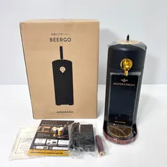 2026年最新】Amadana beergoの人気アイテム - メルカリ